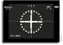 Shenzhou-11 Docks With Tiangong-2